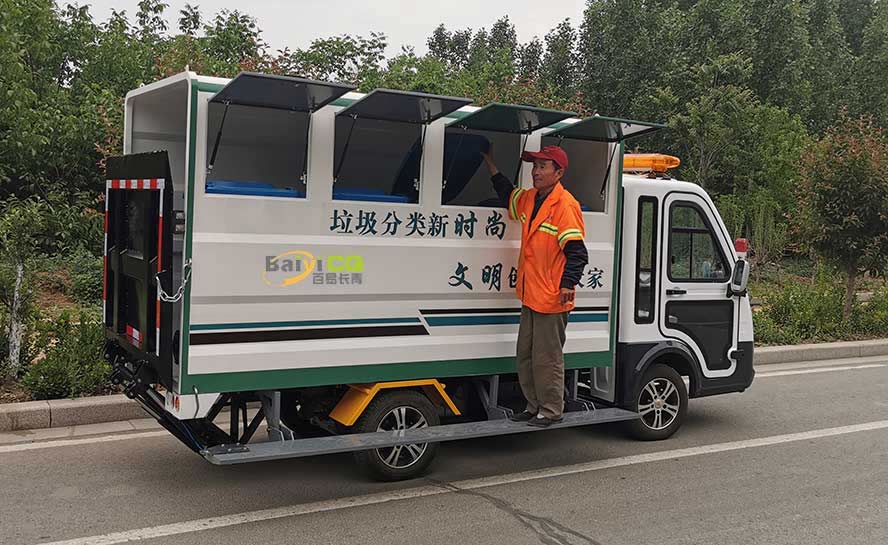 垃圾分(fēn)类車(chē)