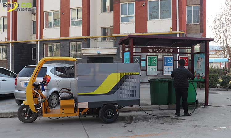 三轮高压路面清洗車(chē)