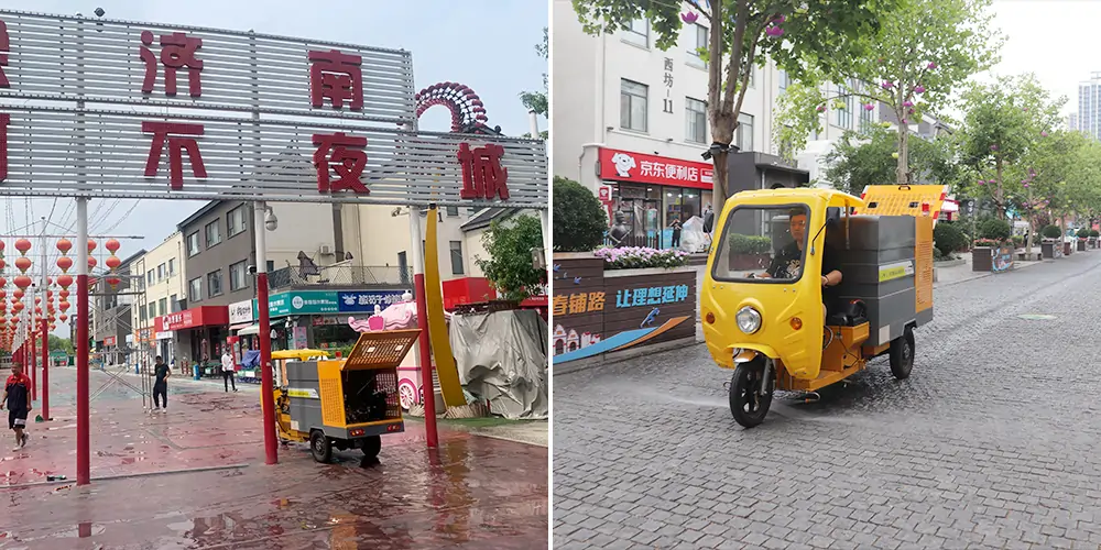 三轮高压清洗車(chē)