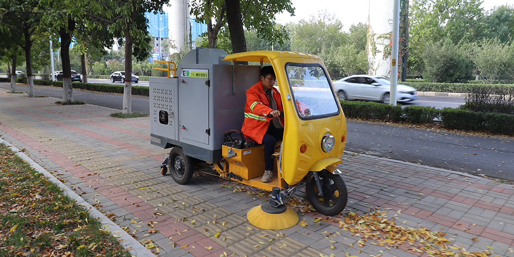 三轮树叶收集車(chē)