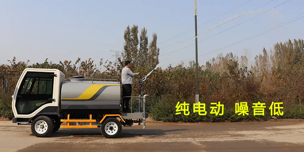 纯電(diàn)动四轮洒水車(chē)_小(xiǎo)型四轮洒水車(chē)_多(duō)功能(néng)洒水抑尘車(chē)_道路清洗洒水車(chē)