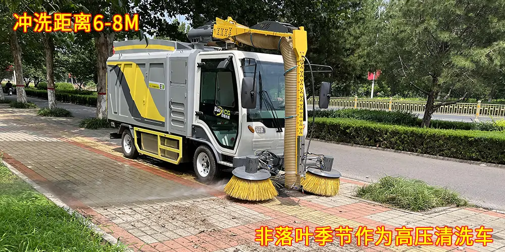 纯電(diàn)动树叶收集車(chē)_多(duō)功能(néng)树叶收集車(chē)_吸树叶的机器_扫树叶神器
内容