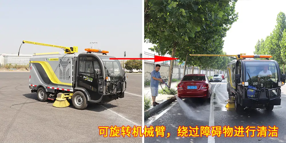 道路洗扫車(chē)，路面污渍清洁“专家”_電(diàn)动洗扫車(chē)_环卫洗扫車(chē)_小(xiǎo)型洗扫車(chē)