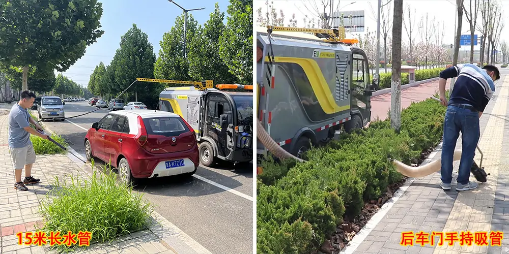 机场道路洗扫車(chē)_電(diàn)动洗扫車(chē)_环卫洗扫車(chē)_小(xiǎo)型洗扫車(chē)